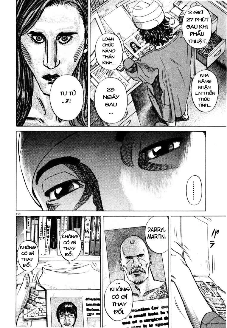 Homunculus Chapter 9 - 3