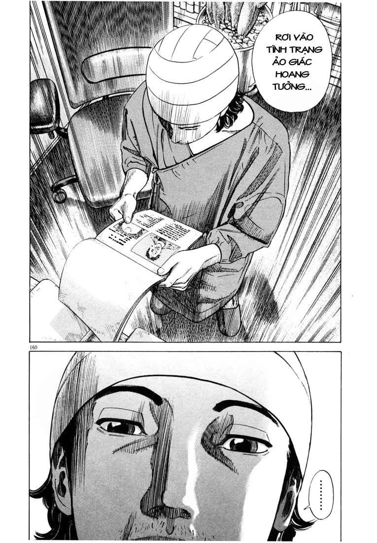 Homunculus Chapter 9 - 5