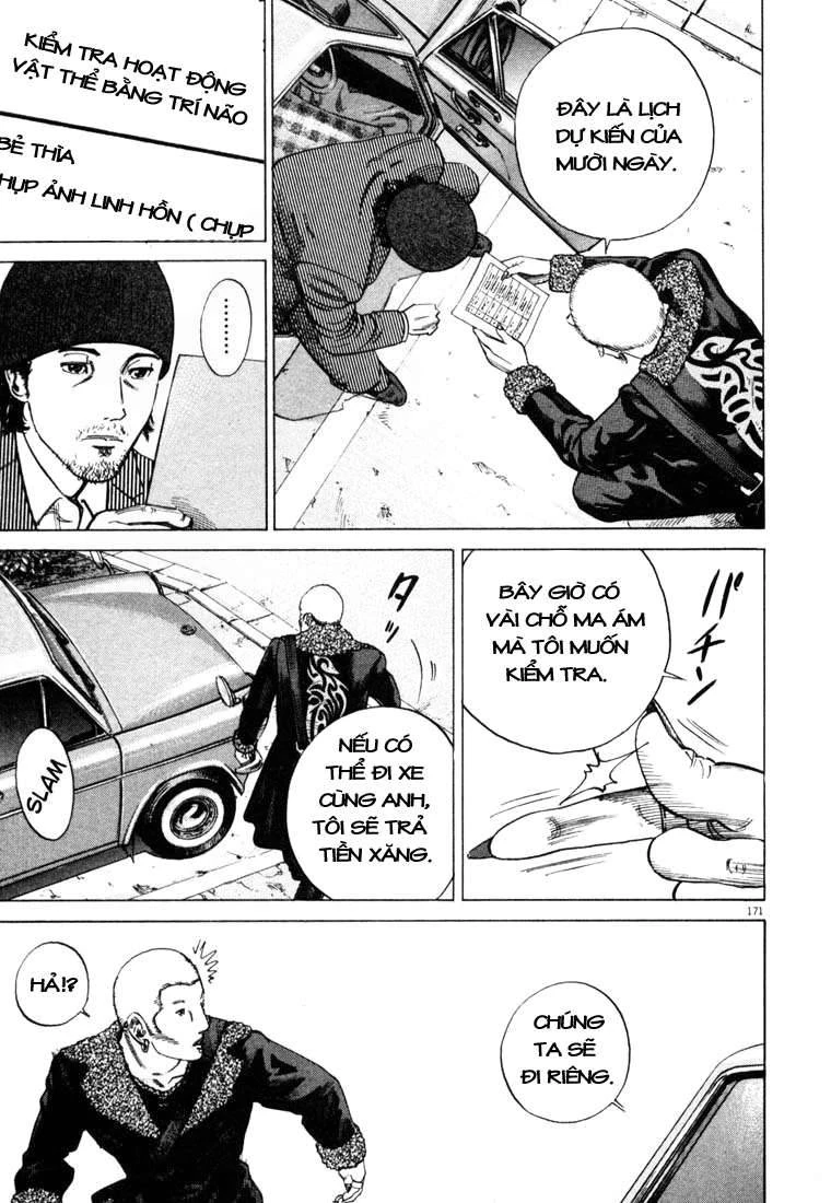 Homunculus Chapter 9 - 16