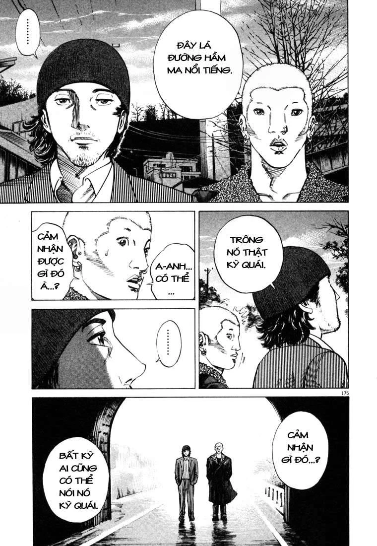 Homunculus Chapter 9 - 20