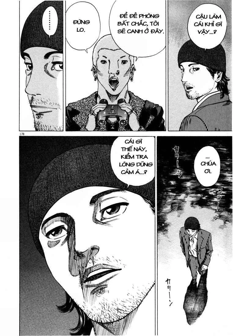 Homunculus Chapter 10 - 4