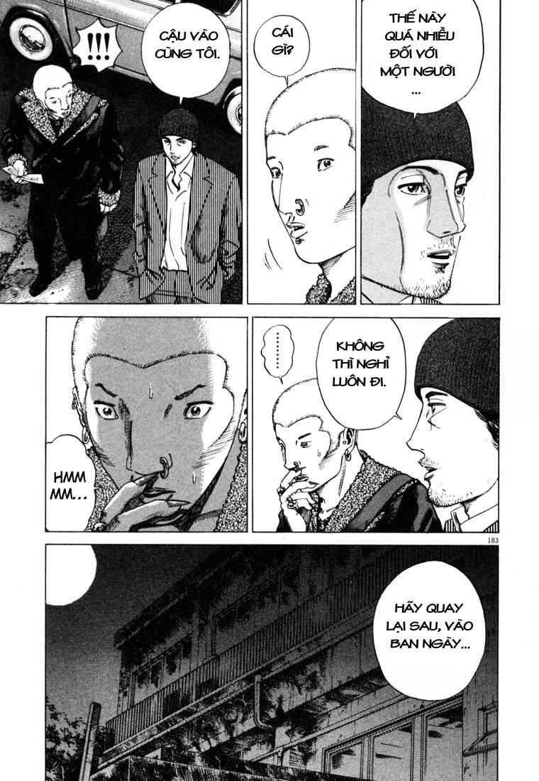 Homunculus Chapter 10 - 9