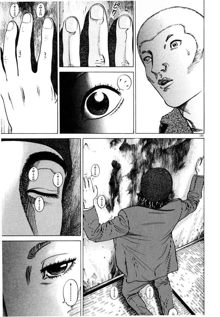 Homunculus Chapter 10 - 17