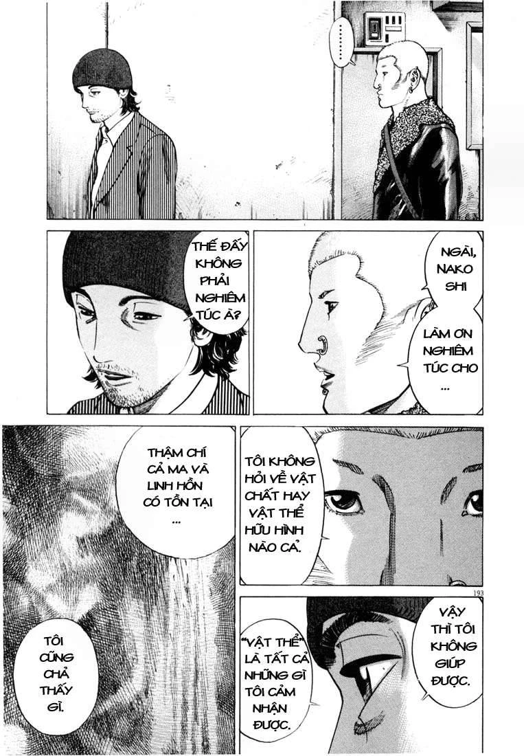 Homunculus Chapter 10 - 19