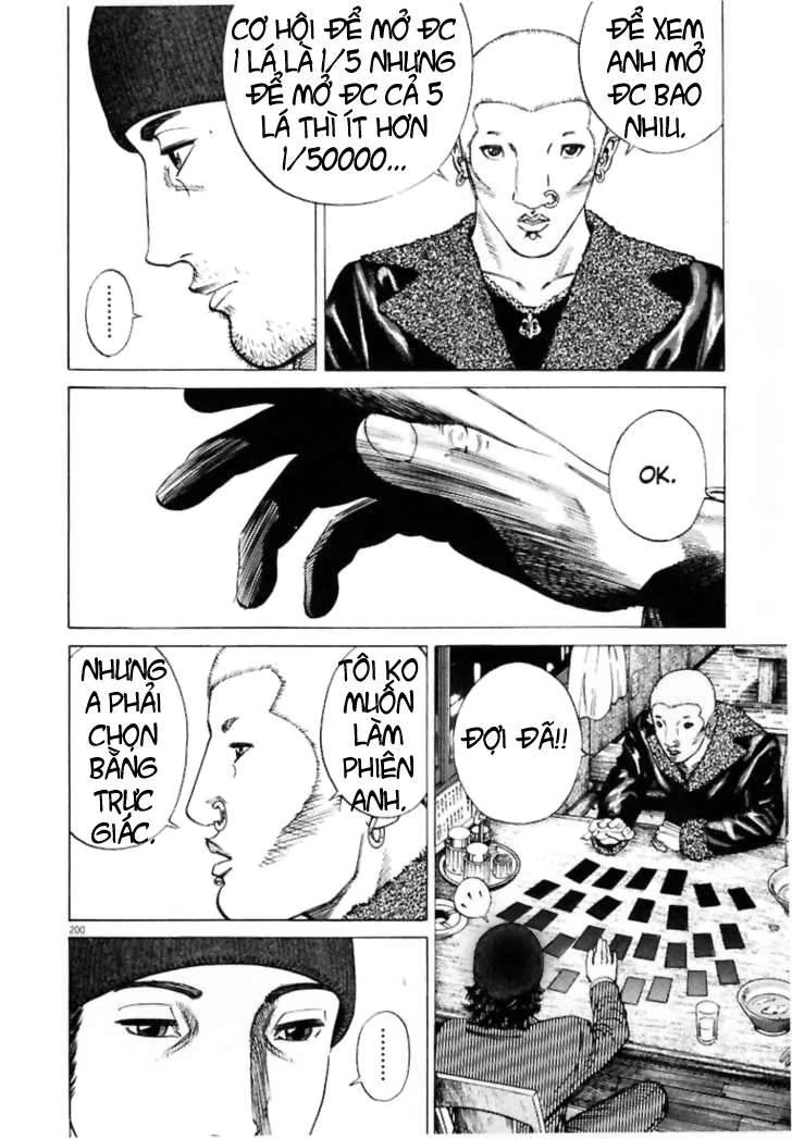 Homunculus Chapter 11 - 5