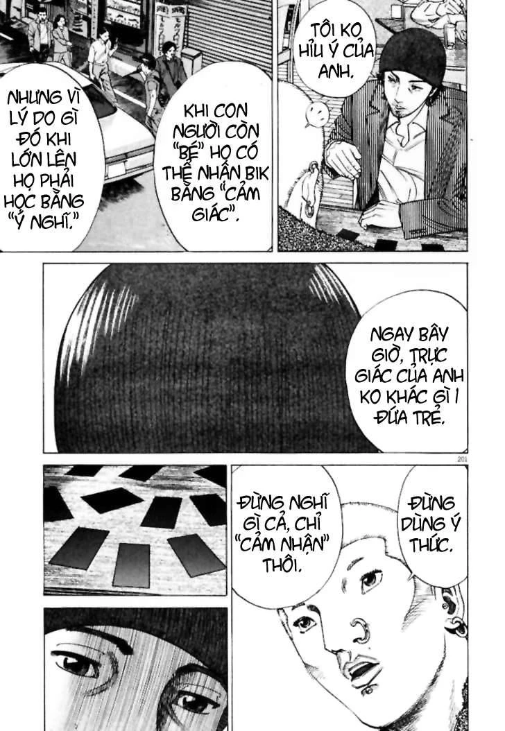 Homunculus Chapter 11 - 6