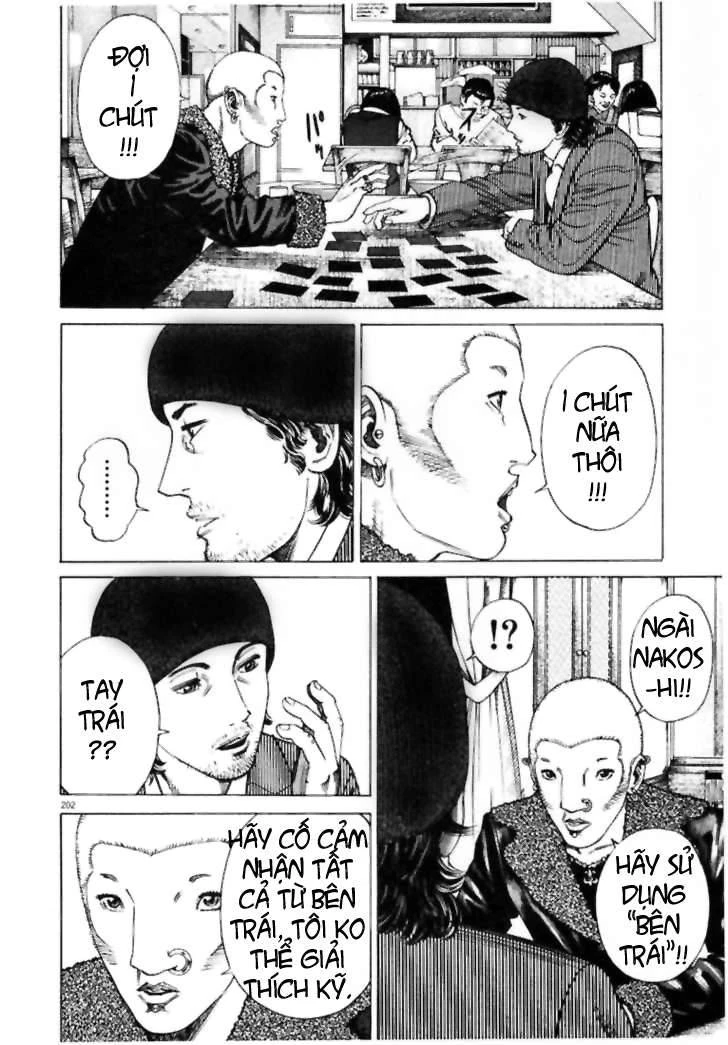 Homunculus Chapter 11 - 7