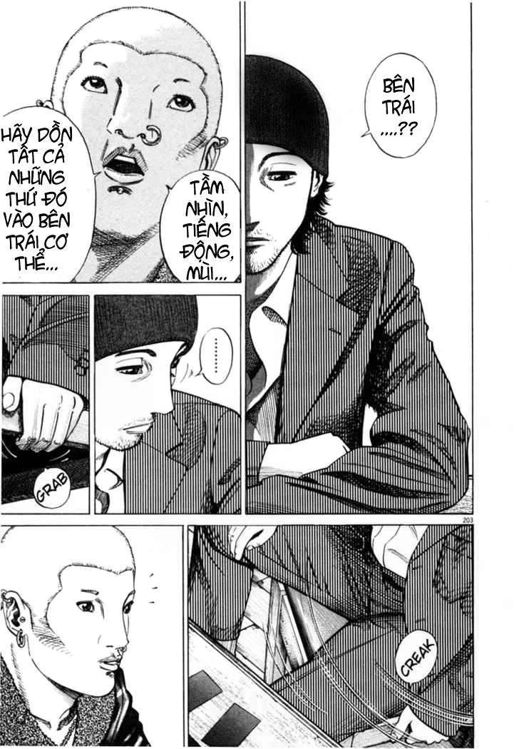 Homunculus Chapter 11 - 8