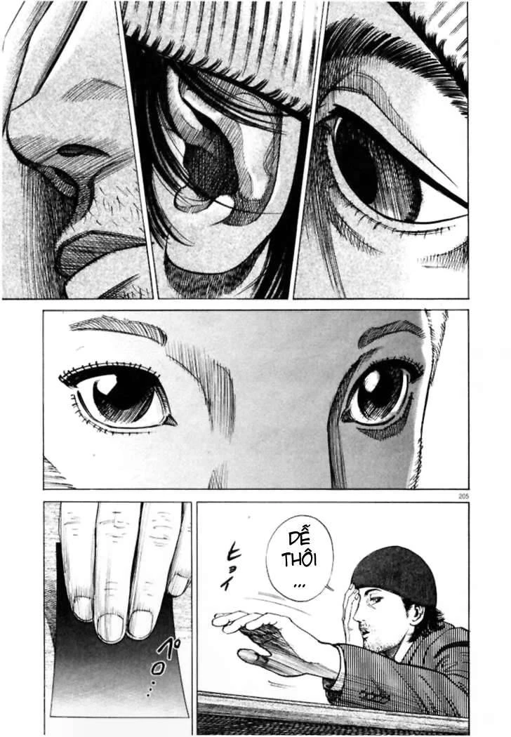 Homunculus Chapter 11 - 10