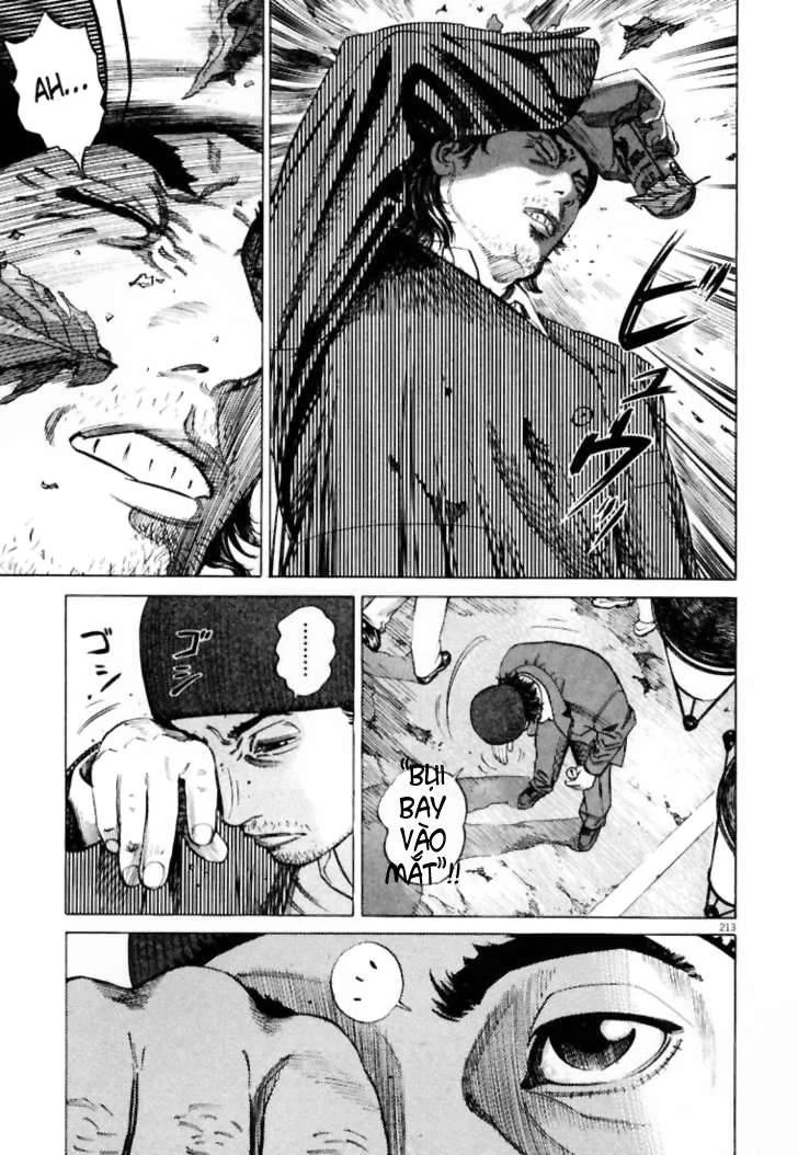 Homunculus Chapter 11 - 18