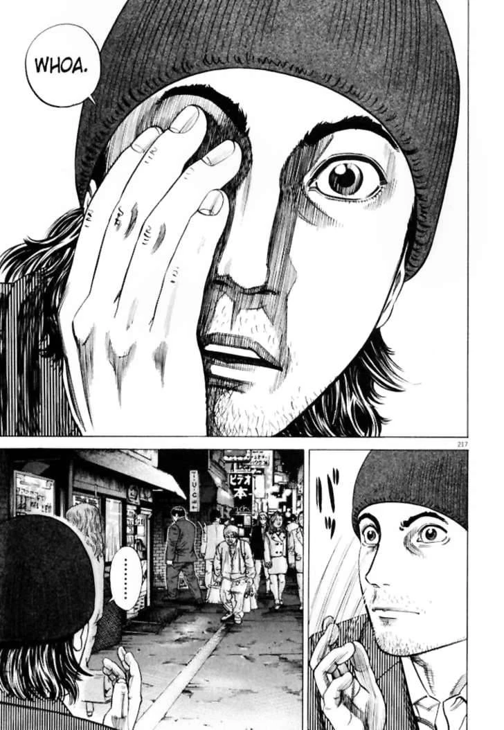 Homunculus Chapter 12 - 2