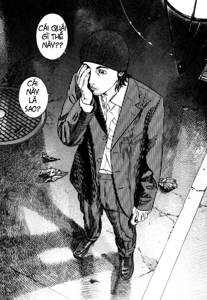 Homunculus Chapter 12 - 4