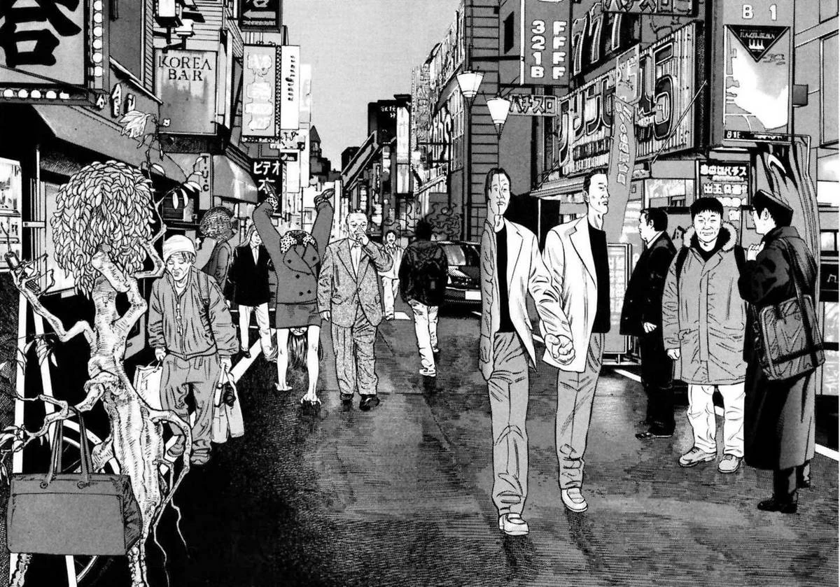 Homunculus Chapter 12 - 5