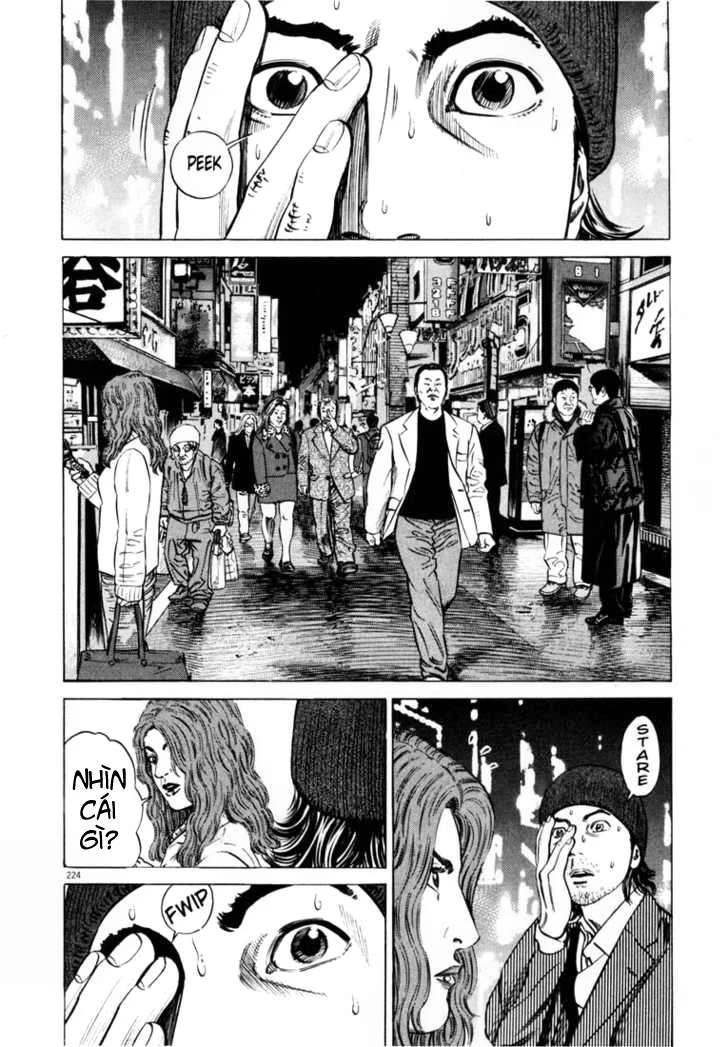 Homunculus Chapter 12 - 7