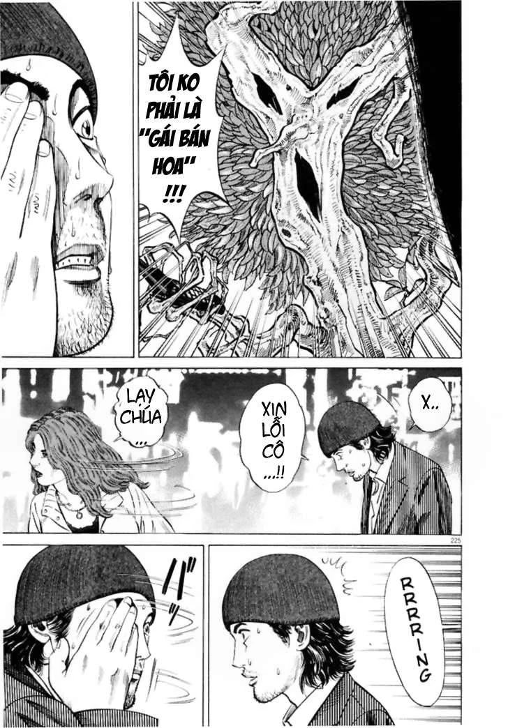 Homunculus Chapter 12 - 8