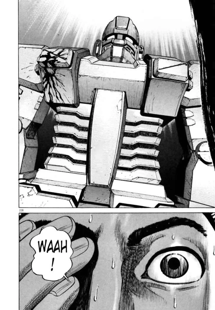 Homunculus Chapter 12 - 11