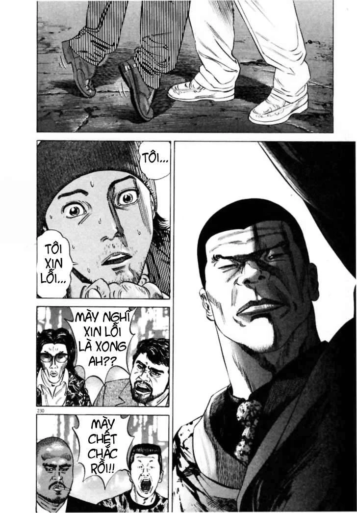 Homunculus Chapter 12 - 13