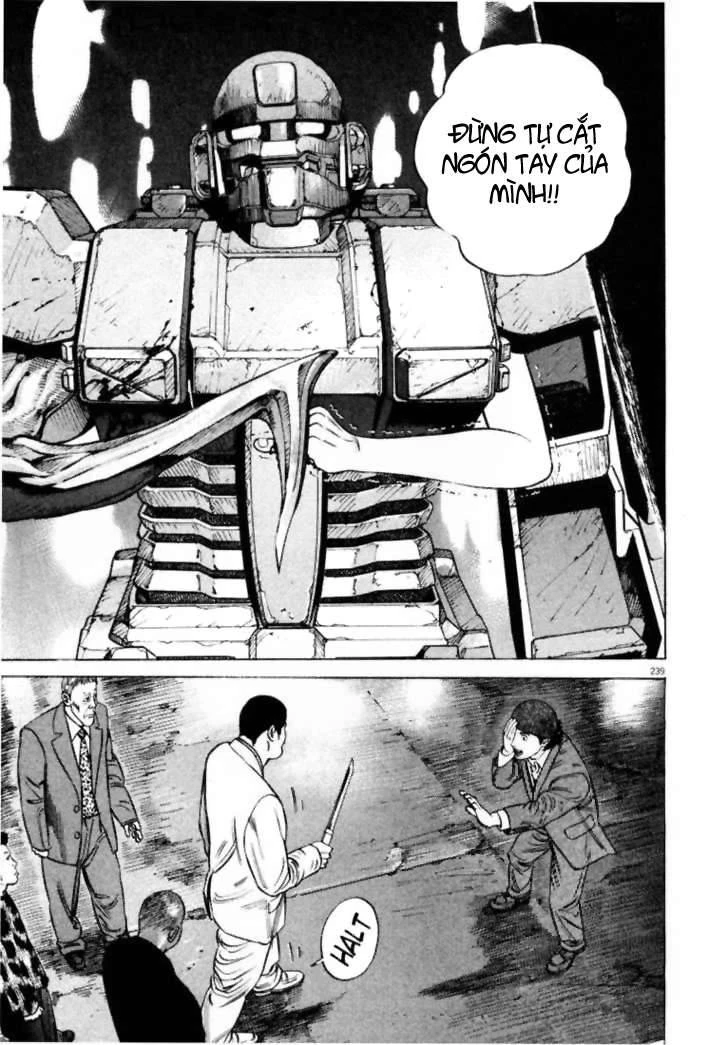 Homunculus Chapter 13 - 4