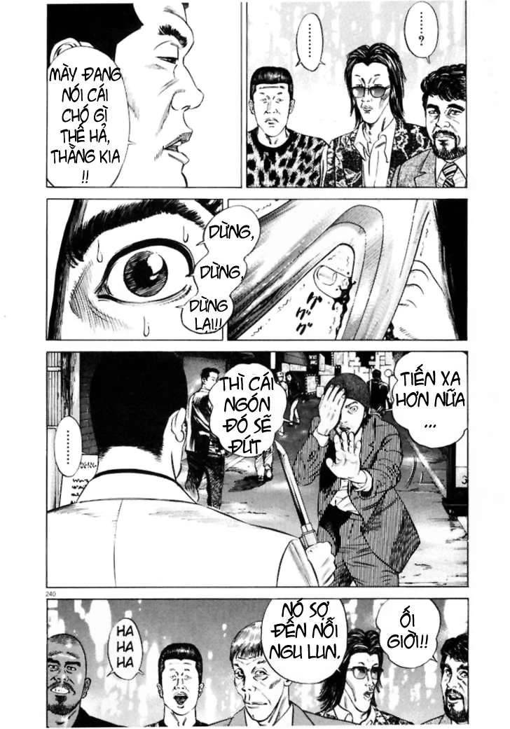 Homunculus Chapter 13 - 5