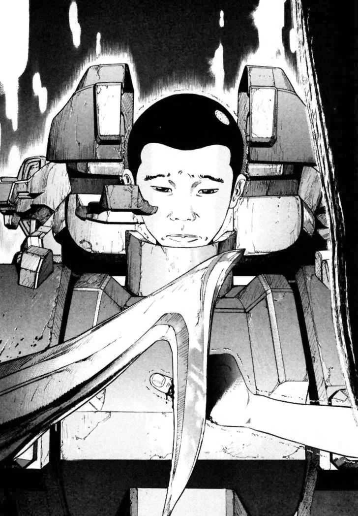 Homunculus Chapter 13 - 7
