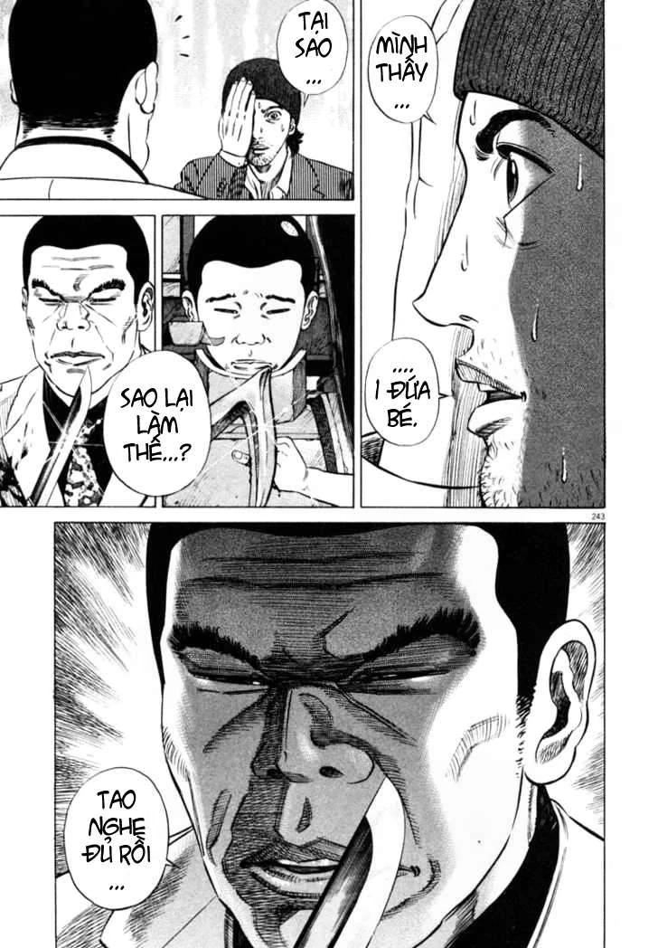 Homunculus Chapter 13 - 8