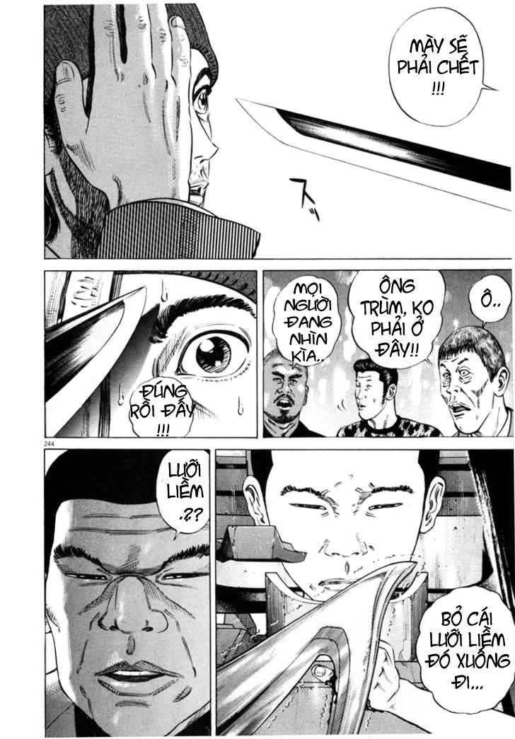 Homunculus Chapter 13 - 9