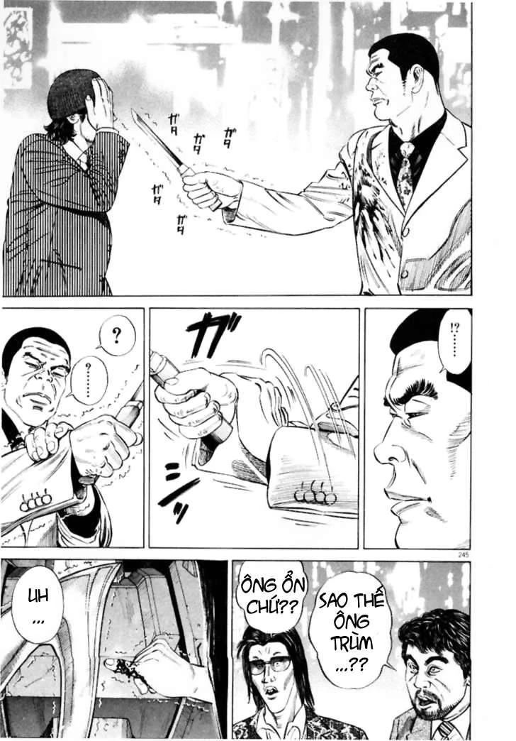 Homunculus Chapter 13 - 10