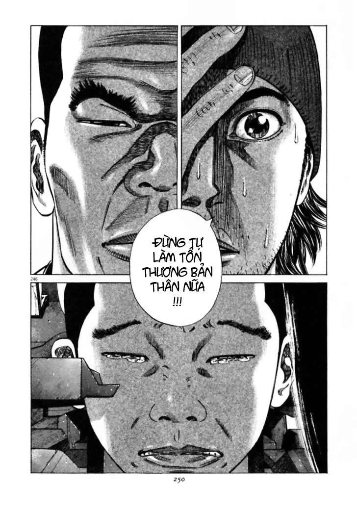 Homunculus Chapter 13 - 11