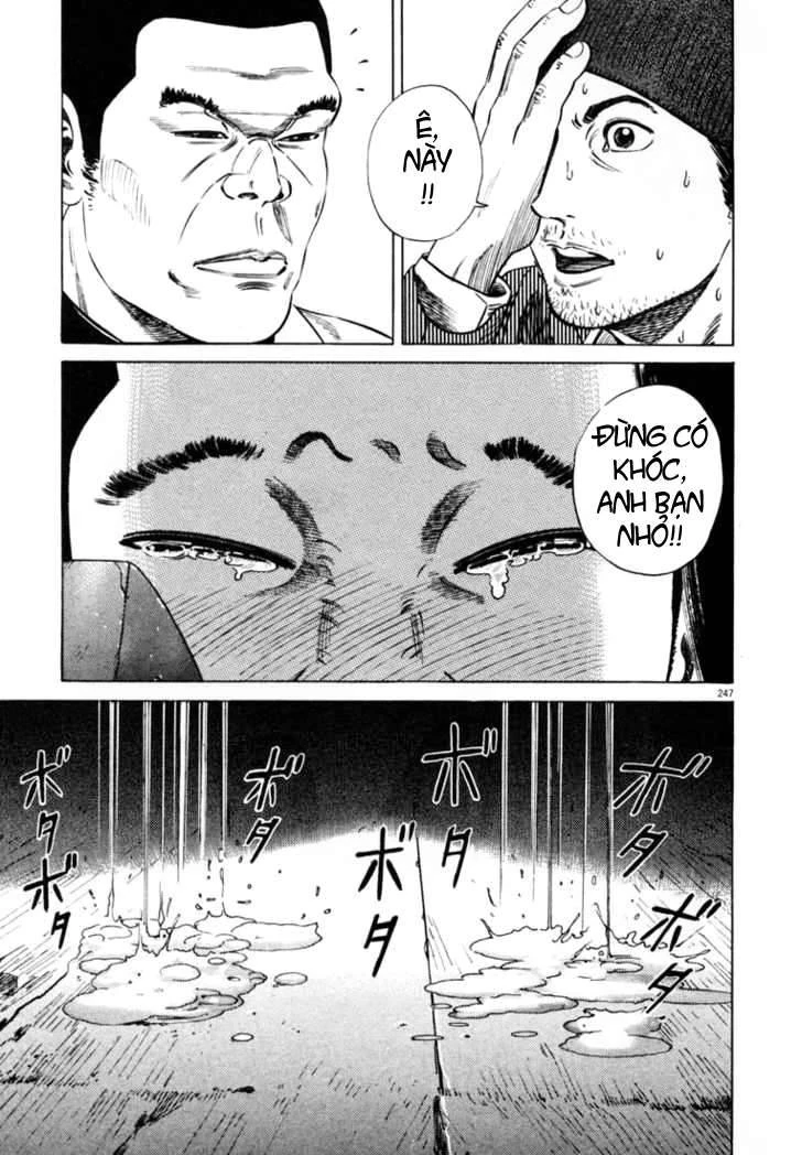 Homunculus Chapter 13 - 12