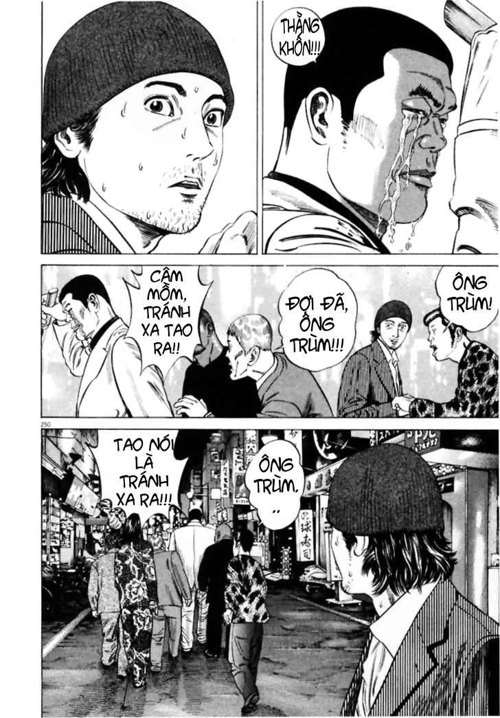 Homunculus Chapter 13 - 15