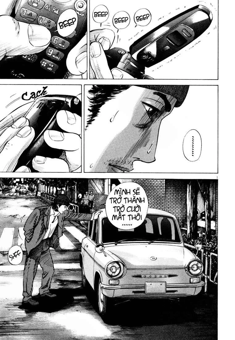 Homunculus Chapter 14 - 5