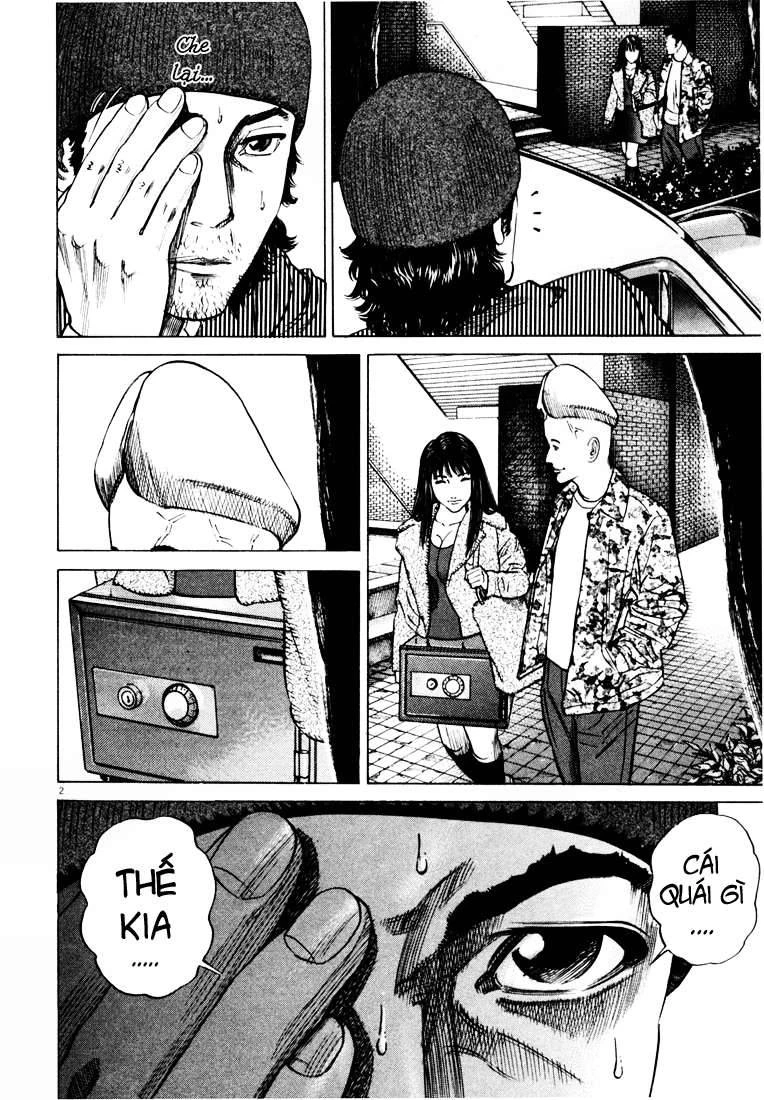 Homunculus Chapter 14 - 6