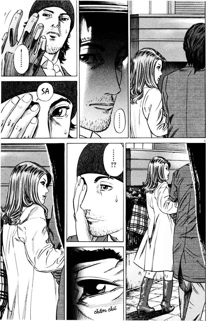 Homunculus Chapter 14 - 9