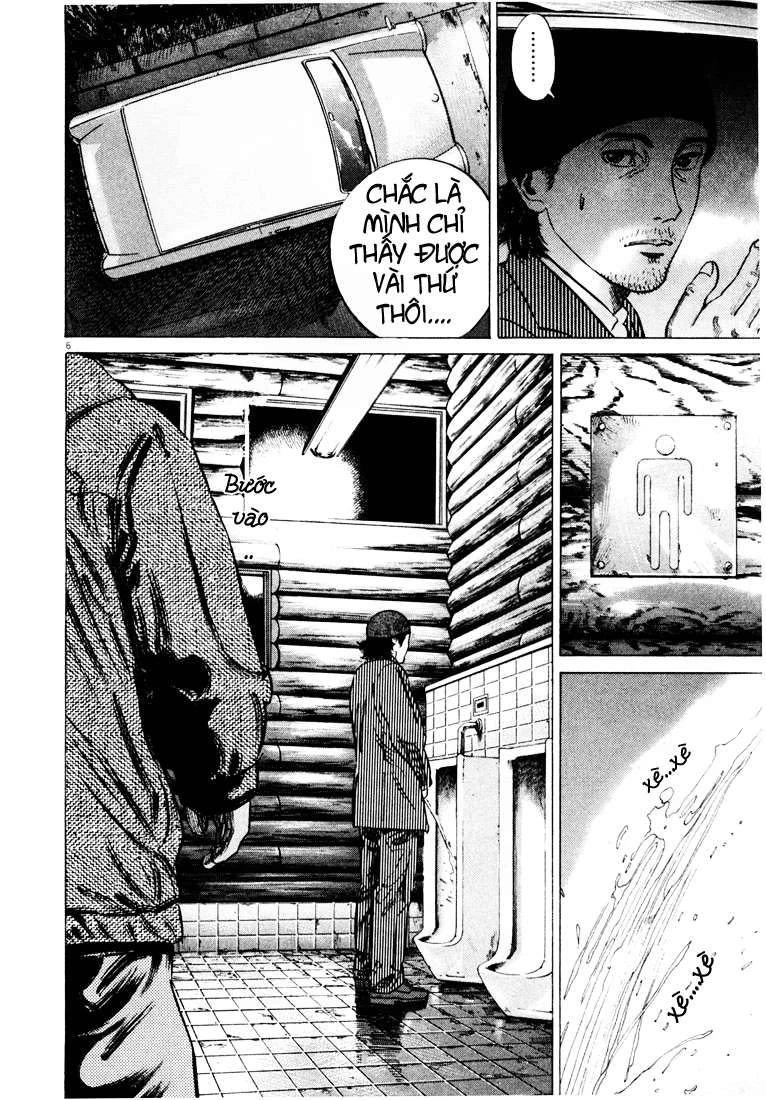 Homunculus Chapter 14 - 10