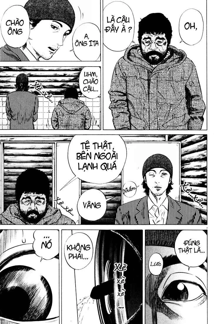 Homunculus Chapter 14 - 11