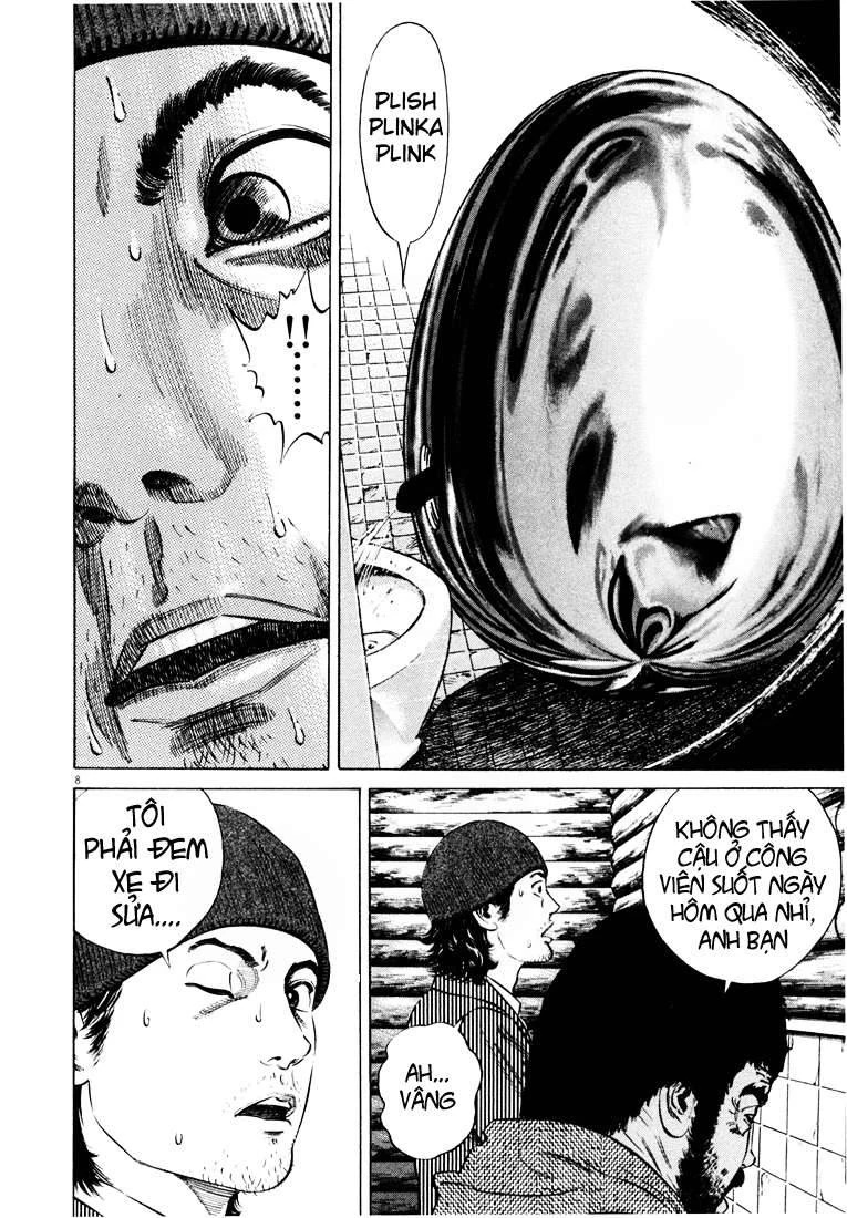 Homunculus Chapter 14 - 12