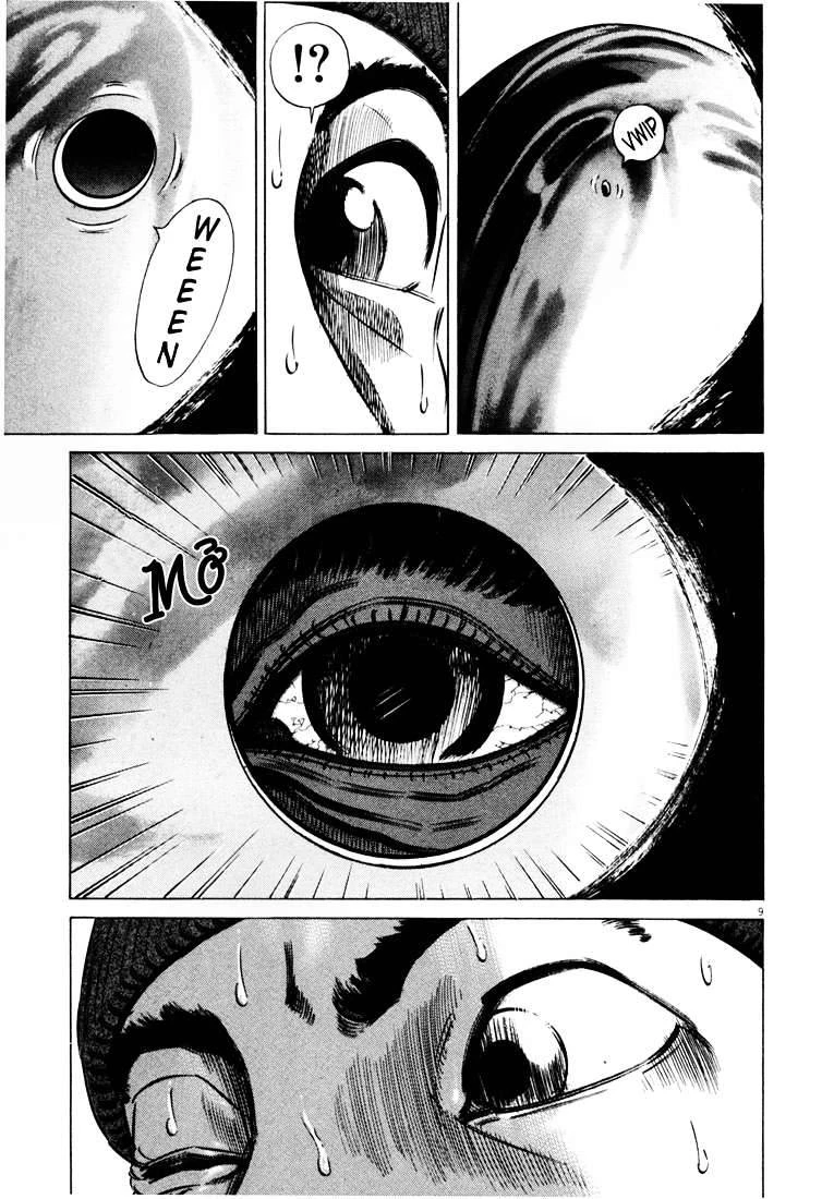 Homunculus Chapter 14 - 13