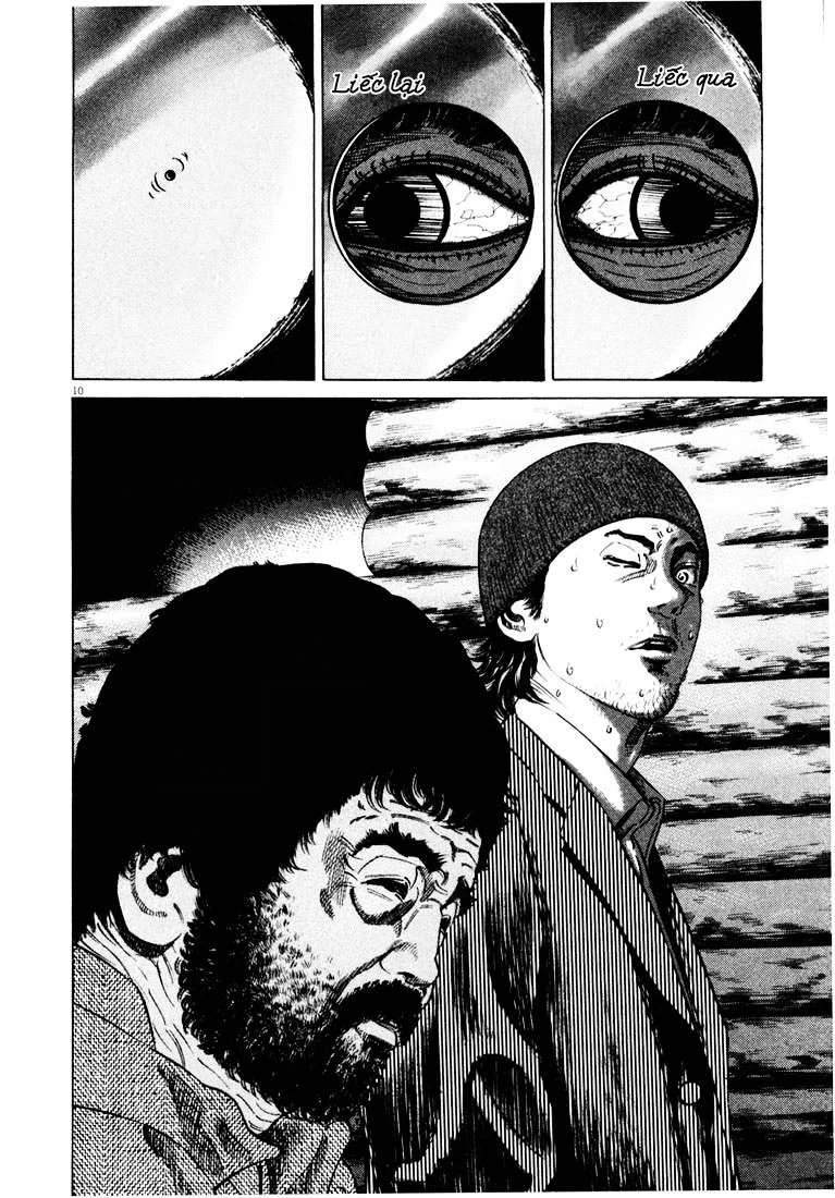 Homunculus Chapter 14 - 14