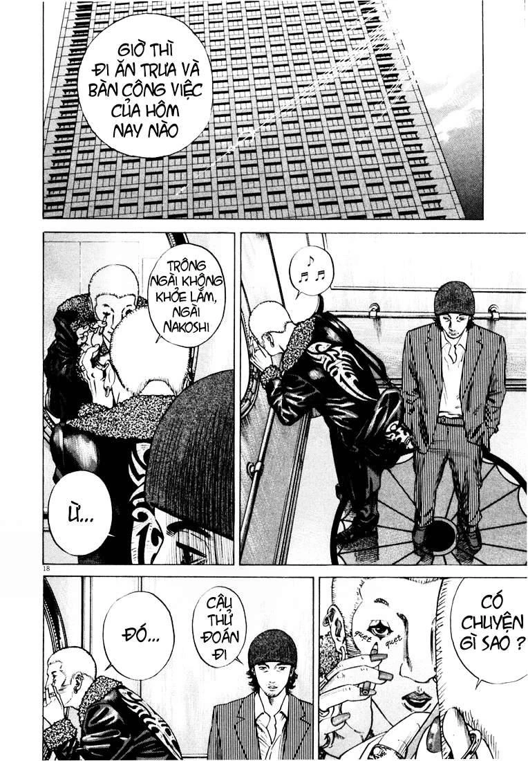 Homunculus Chapter 15 - 3
