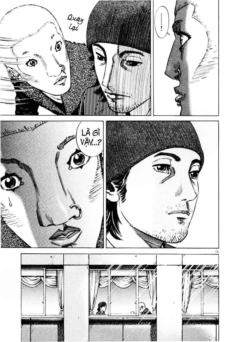 Homunculus Chapter 15 - 4