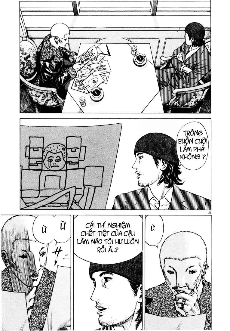 Homunculus Chapter 15 - 6