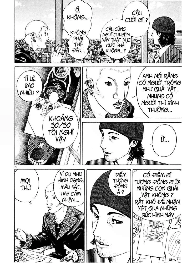 Homunculus Chapter 15 - 11