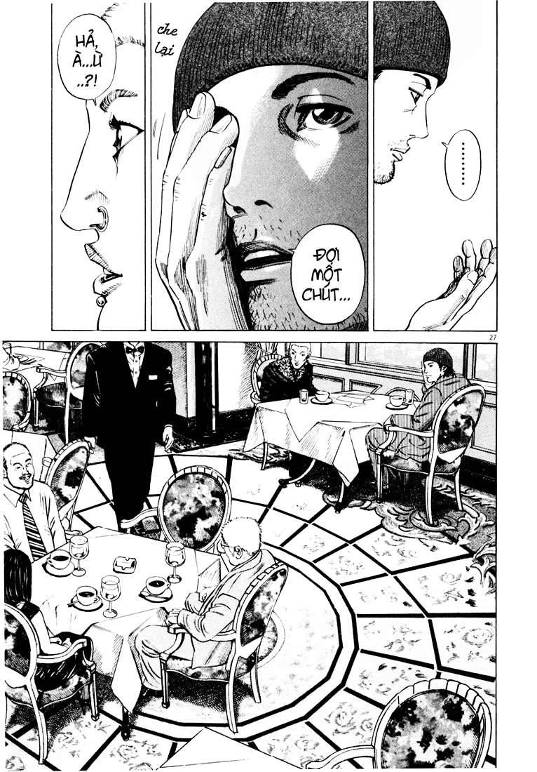 Homunculus Chapter 15 - 12