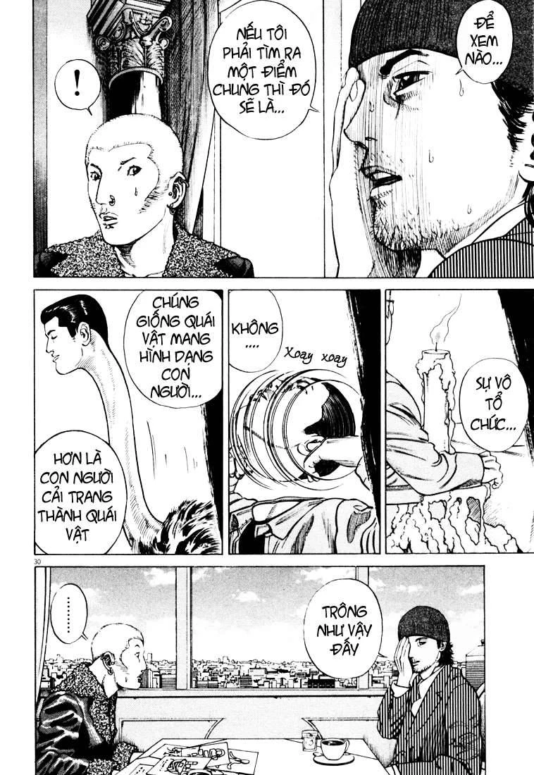 Homunculus Chapter 15 - 14