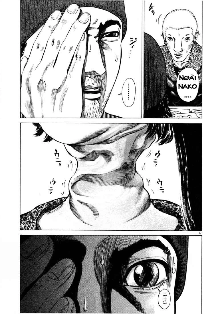 Homunculus Chapter 16 - 1