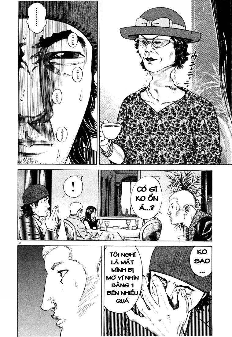 Homunculus Chapter 16 - 2