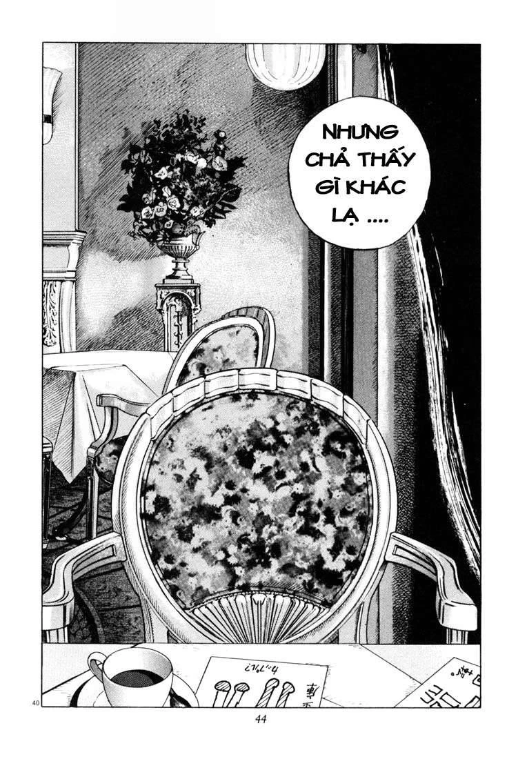 Homunculus Chapter 16 - 4