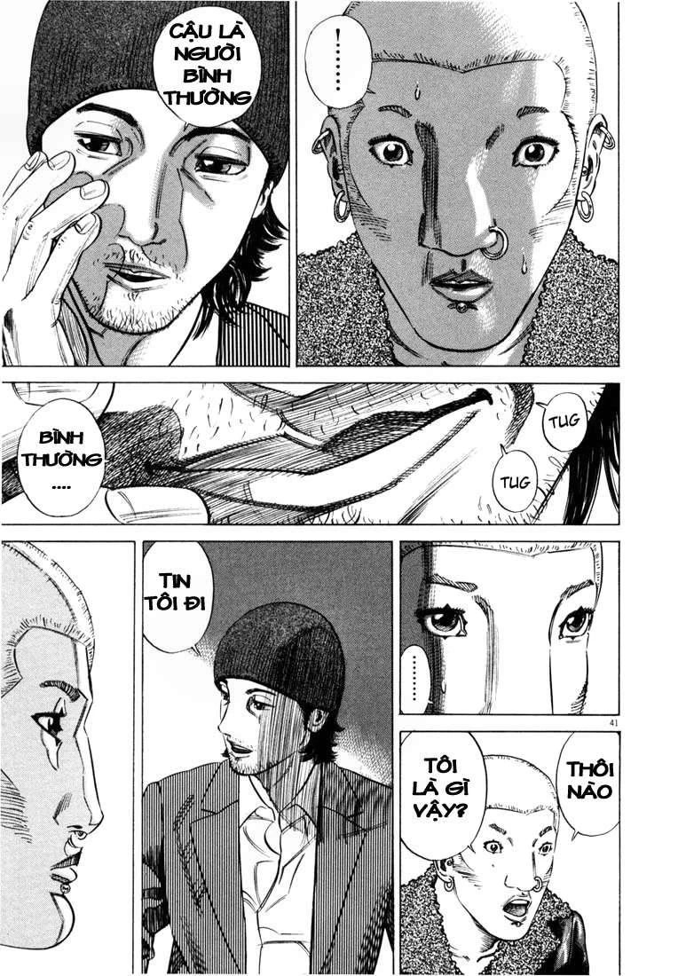 Homunculus Chapter 16 - 5