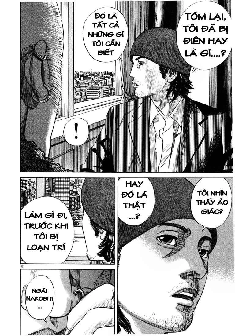 Homunculus Chapter 16 - 6