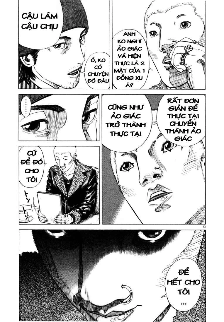 Homunculus Chapter 16 - 7